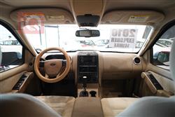 فورد إكسبلورر